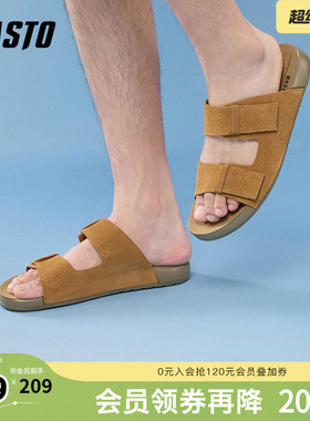 百思图夏季新款时尚复古户外休闲百搭勃肯鞋平跟男拖鞋FBK10BT5