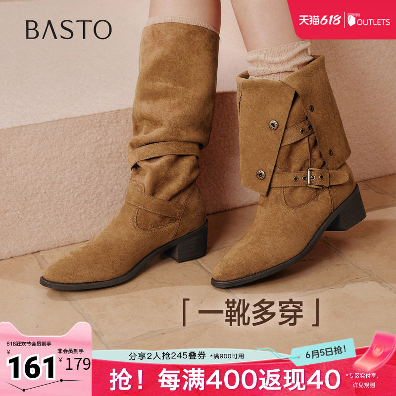 百思图秋冬季新款西部靴时尚复古潮流粗跟女长靴BP035DG5