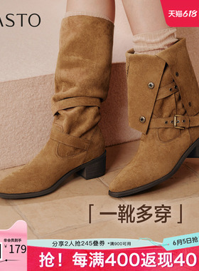 百思图秋冬季新款西部靴时尚复古潮流粗跟女长靴BP035DG5