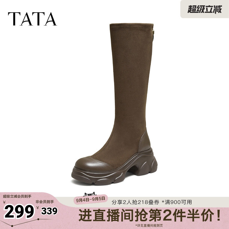 TATA他她喵爪靴厚底长靴女冬季时装靴高筒靴弹力瘦瘦靴CEG06DG5