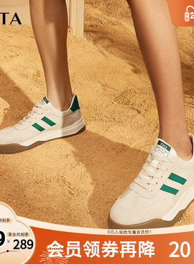 Tata他她复古阿甘鞋男鞋透气舒适德训鞋小白鞋秋季新款PCB01AM3
