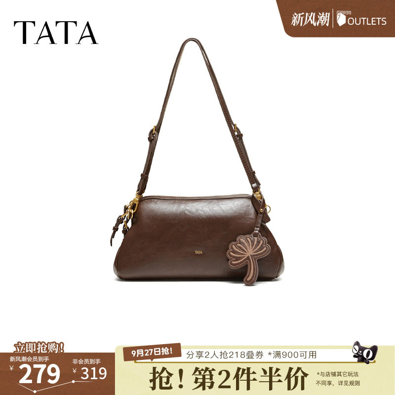 TATA他她托特包秋季新款通勤单肩斜挎包复古百搭女生包包X3599CX6