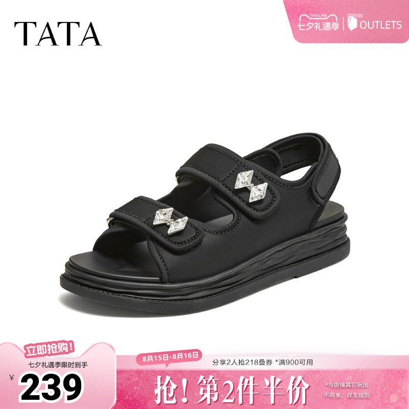 TATA他她黑色厚度凉鞋女百搭运动凉鞋沙滩鞋休闲鞋2026新G4R01BL6