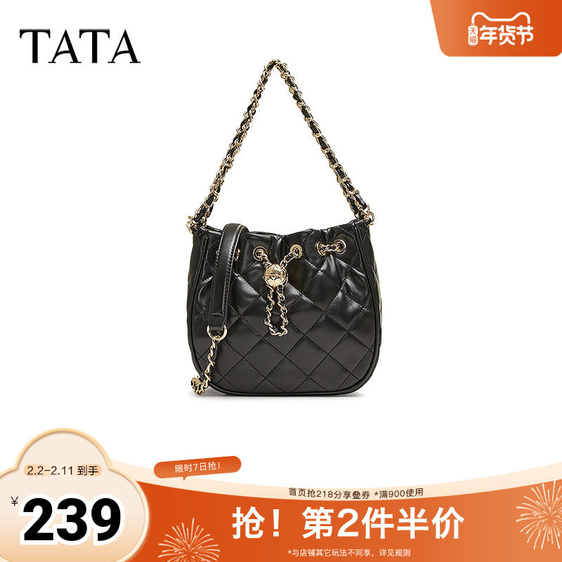 TATA他她小香风菱格单肩包女包包黑色通勤斜挎腋下包2025商场新款