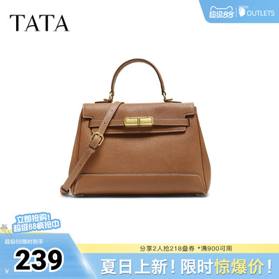 TATA/他她春商场同款质感简约小方包手提包新款X3491CX5奥莱
