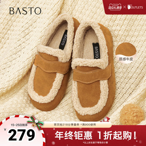 百思图2025冬季新款勃肯鞋时尚复古休闲加绒保暖女单鞋D3505DM5