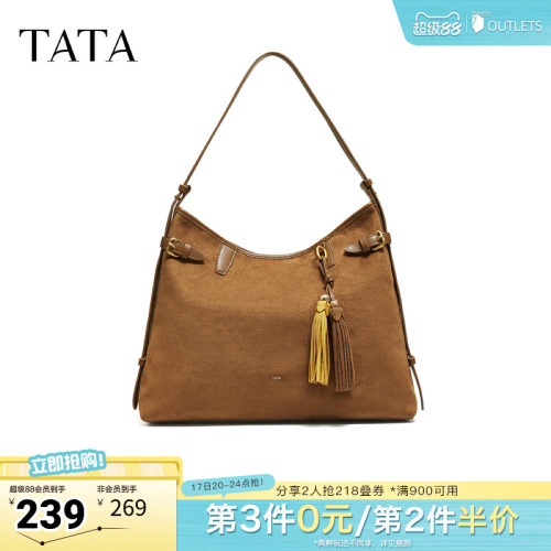 TATA他她绒面女包冬季新款通勤单肩腋下包气质简约托特包X3518DX5