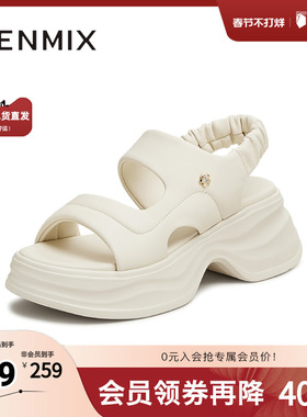 天美意2025新款商场同款蓬软运动时尚女一字带凉鞋CGT02BL5