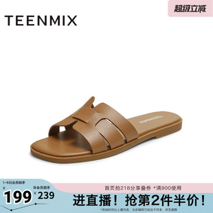 天美意新款 纯色百搭度假风海滩女一字拖BL461BT5 商场同款