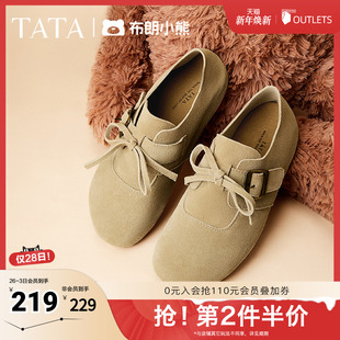 2024秋新款 通勤单鞋 CFZ01CM4 女鞋 Tata他她小熊复古软底平底勃肯鞋