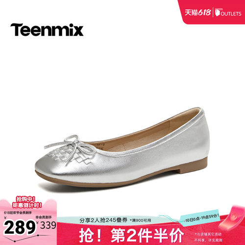 休闲潮流百搭复古