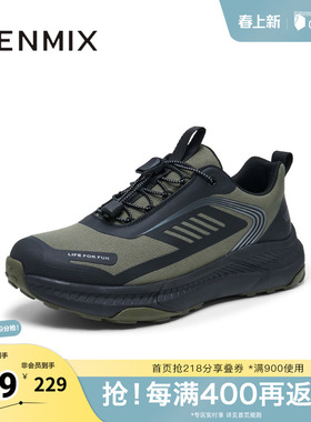 天美意男鞋舒适运动鞋帅气男休闲鞋冬3SY01DM4