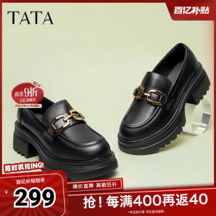 Tata他她高跟乐福鞋女厚底小皮鞋英伦风单鞋秋季商场奥莱GOK02AA4
