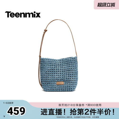 文艺复古，通勤百搭