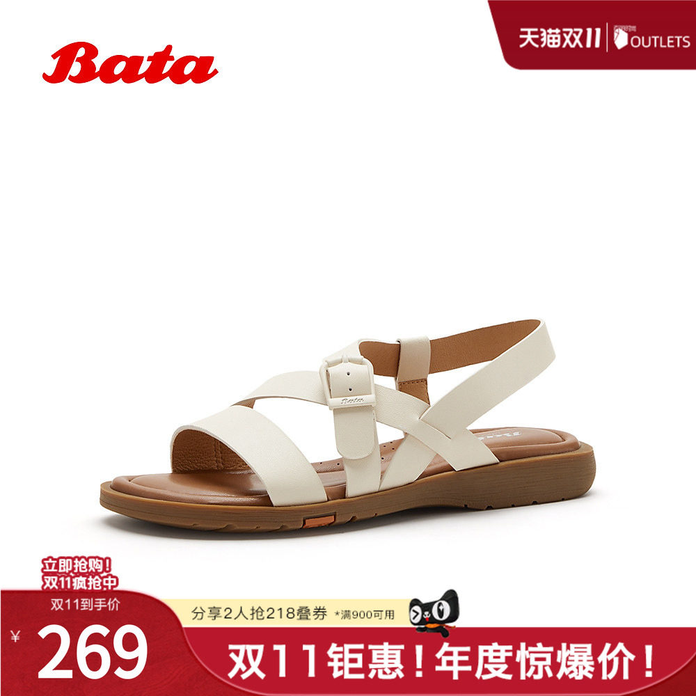 Bata罗马凉鞋女2026夏季商场新款复古舒适羊皮软底凉鞋AYJ18BL6