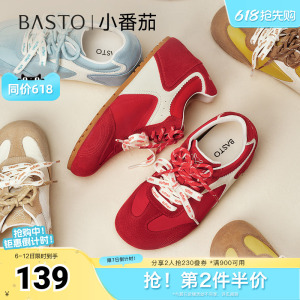 百思图春夏秋季新款德训鞋时尚复古户外运动女休闲鞋A6628CM5