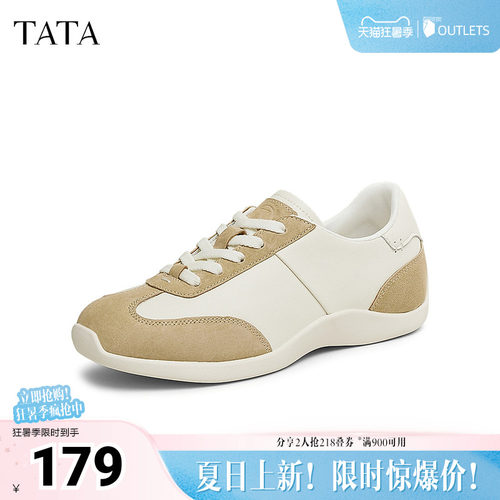 时尚休闲阿甘鞋