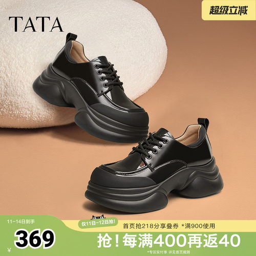 时尚休闲牛津鞋