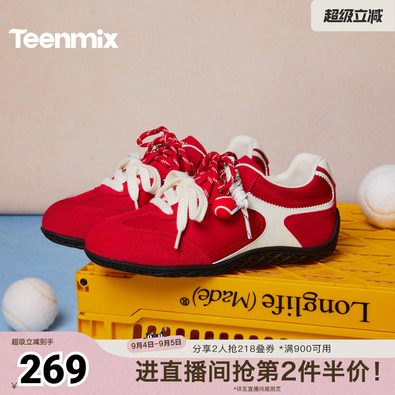 天美意2026秋新款休闲运动复古双鞋带户外阿甘女德训鞋KG152AM6