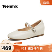 天美意2026春新款 纯色优雅百搭上班内增高女玛丽珍鞋 KM097AQ6