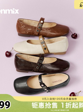 天美意2026春新款商场同款平跟法式百搭玛丽珍女单鞋BL532AQ6