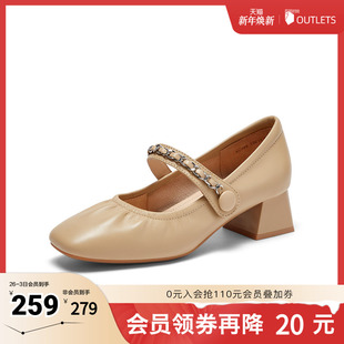 粗跟女单鞋 百思图2023秋季 玛丽珍鞋 商场同时髦法式 KC169CQ3 新款