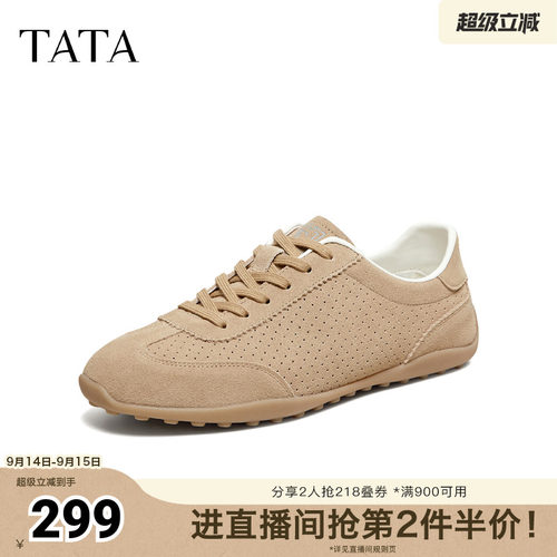 TATA他她男鞋2026夏季新款休闲鞋舒适百搭系带平底运动鞋PJE01BM6