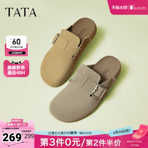 时尚休闲勃肯鞋