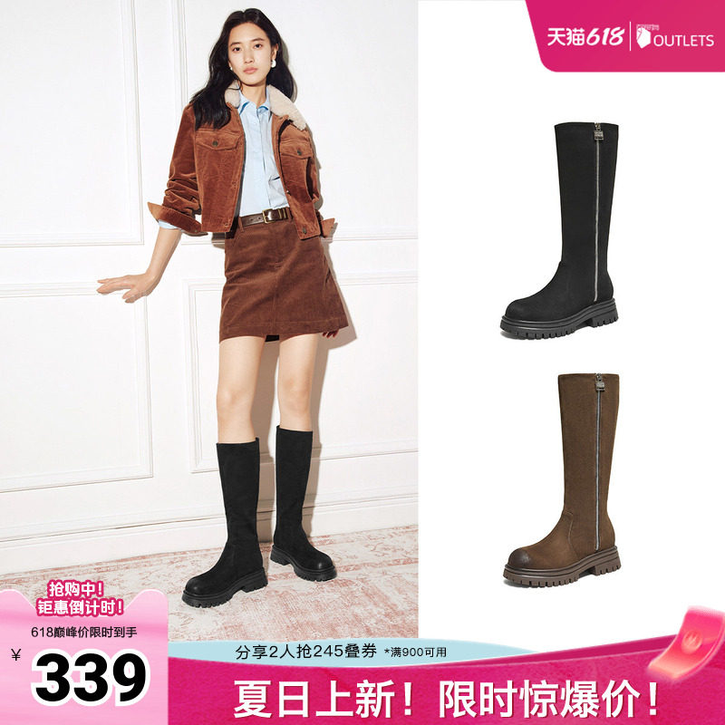 TATA他她女靴子秋冬新款长筒靴百搭时尚简约骑士靴CHP01DC5奥莱