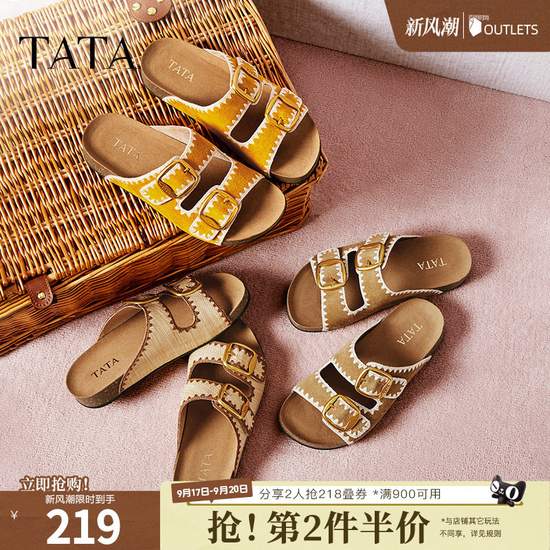 TATA他她女鞋可露丽熊复古勃肯拖鞋女可外穿休闲厚底凉鞋7GN03CT5图片