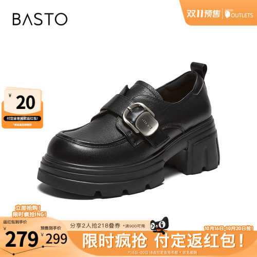 时尚潮流简约舒适