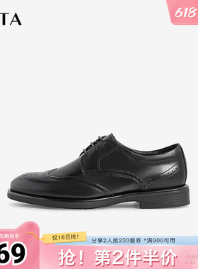 Tata他她雕花巴洛克皮鞋男士商务正装鞋男士鞋秋季秋新29K21AM3
