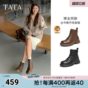 加绒英伦工装 靴厚底马丁靴羊皮短靴WXB06DD5 冬季 TATA他她靴子女鞋
