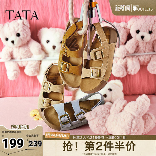 勃肯鞋女时尚凉鞋