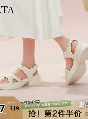 TATA他她厚底运动凉鞋女白色沙滩凉鞋松糕底凉鞋春新CXY02BL5奥莱