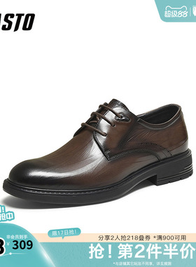 百思图春夏秋季新款商场同款正装皮鞋时尚商务通勤男鞋0AF01CM5