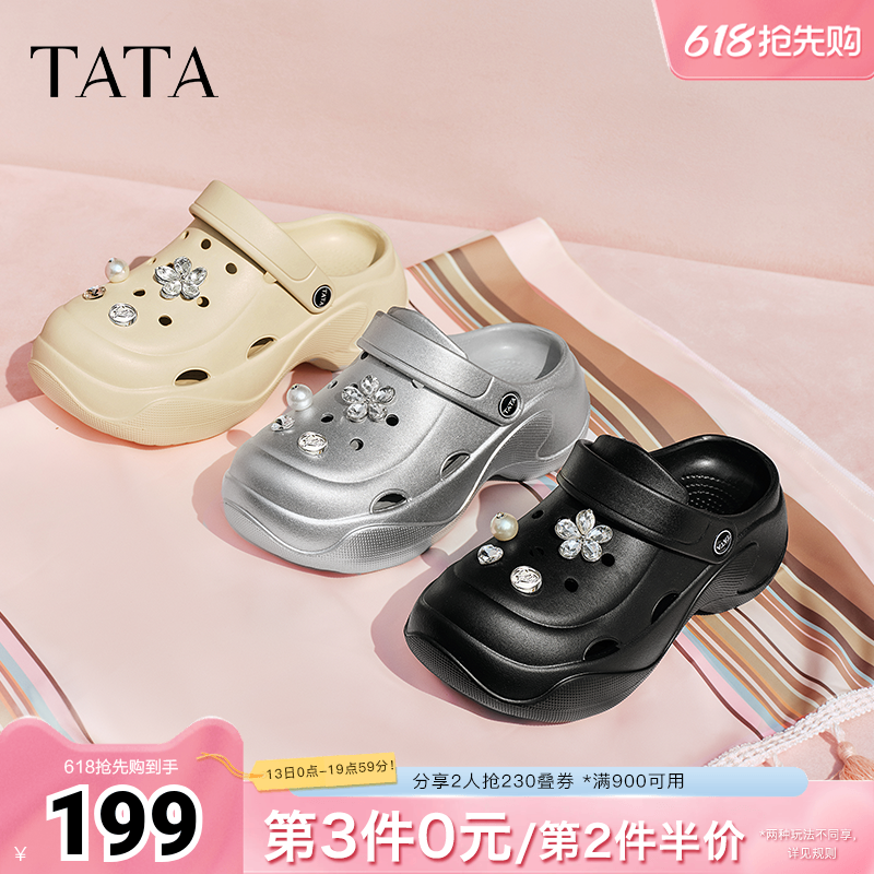TATA他她黑色包头拖鞋女厚底洞洞鞋女外穿半拖凉鞋