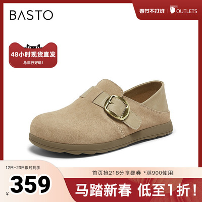 百思图2026春季新款商场同款勃肯鞋时尚复古休闲女单鞋D3986AM6