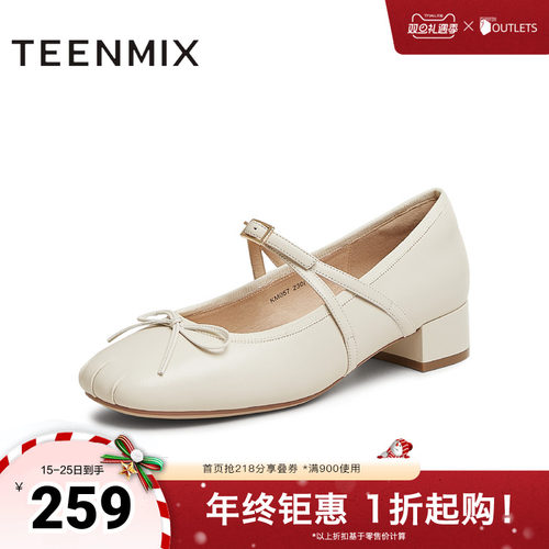 复古休闲潮流百搭