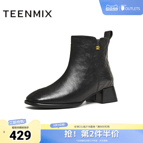 简约气质，时尚百搭