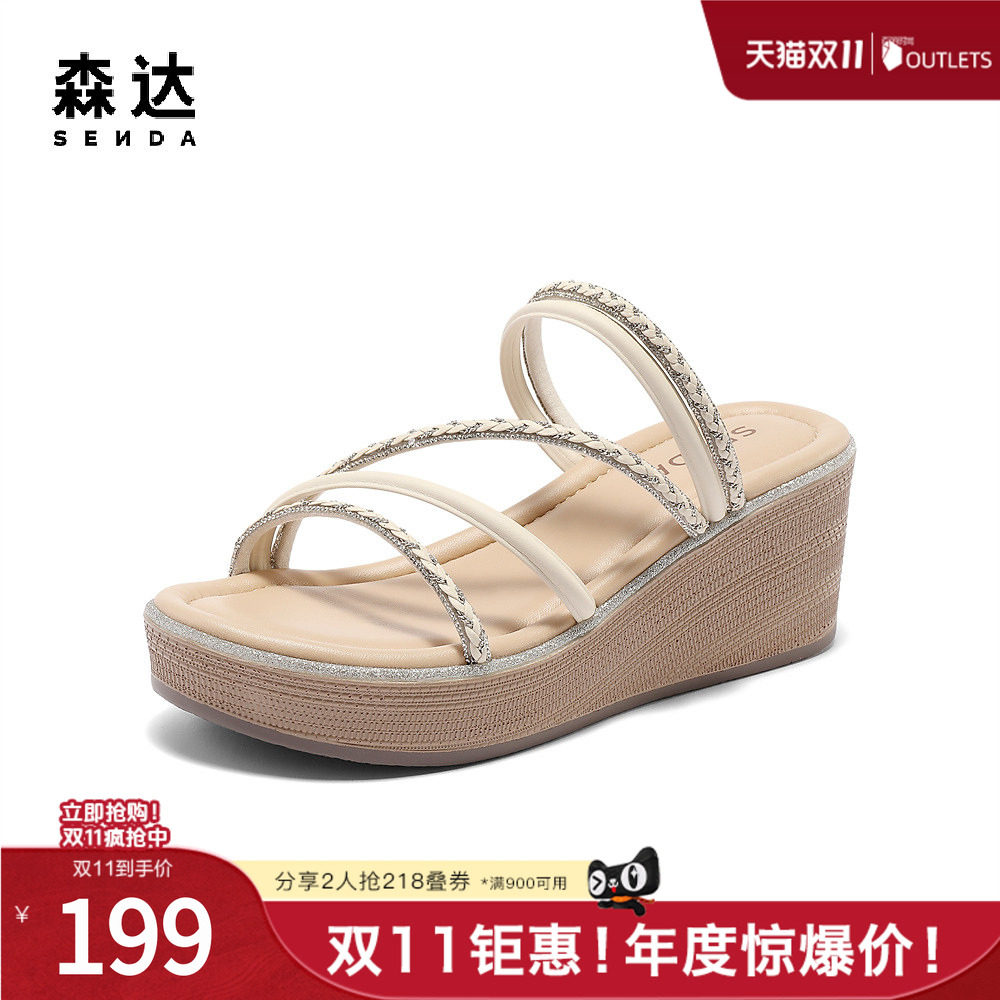 森达时装凉鞋女款高跟坡跟凉拖鞋
