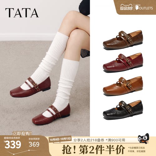 商场同款时尚休闲复古