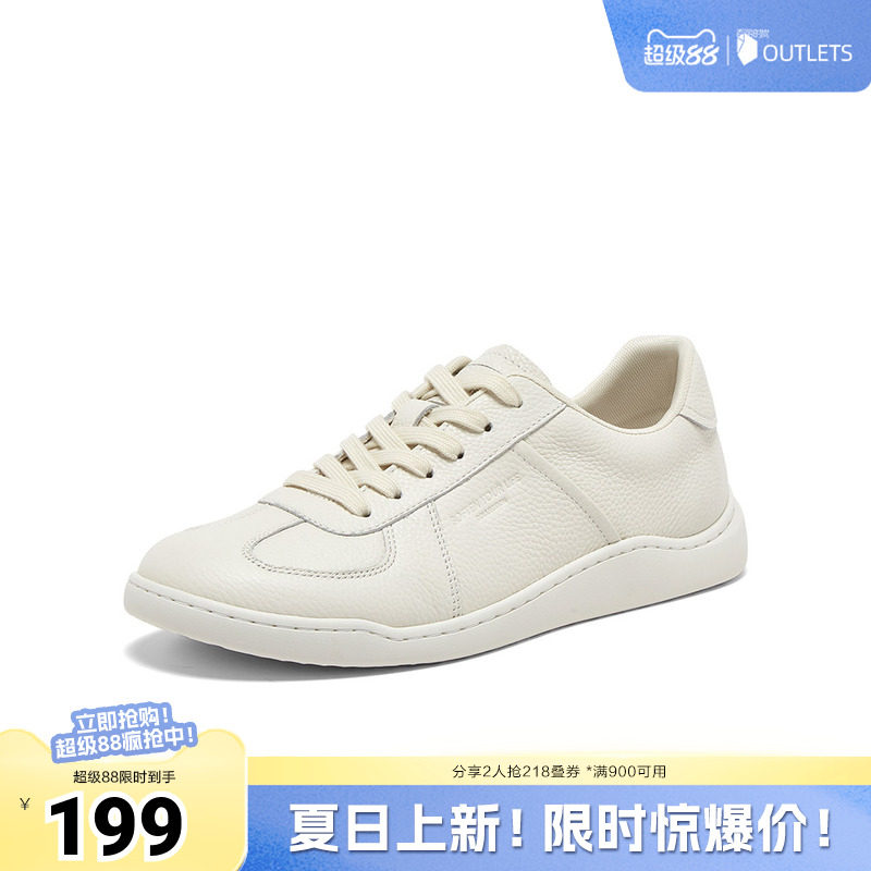 百思图春夏秋季新款商场同款德训鞋时尚复古运动男休闲鞋BC817CM5