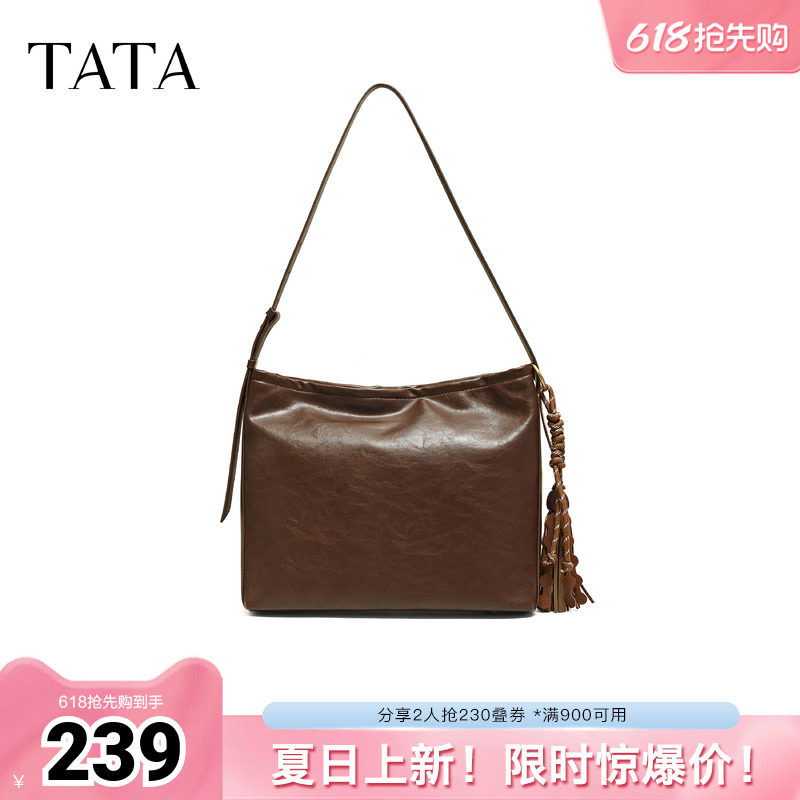 TATA他她女包冬季通勤气质托特包简约单肩包斜挎包LB338CX5奥莱