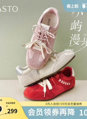 百思图2026春季新款德训鞋时尚潮流街头复古运动女鞋WX701AM6