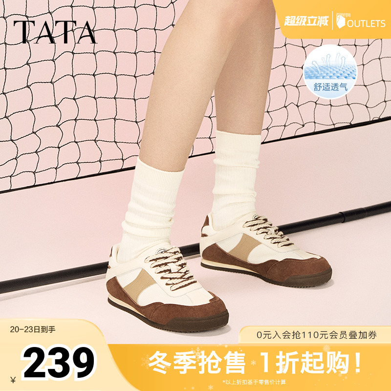 阿甘鞋女休闲运动鞋