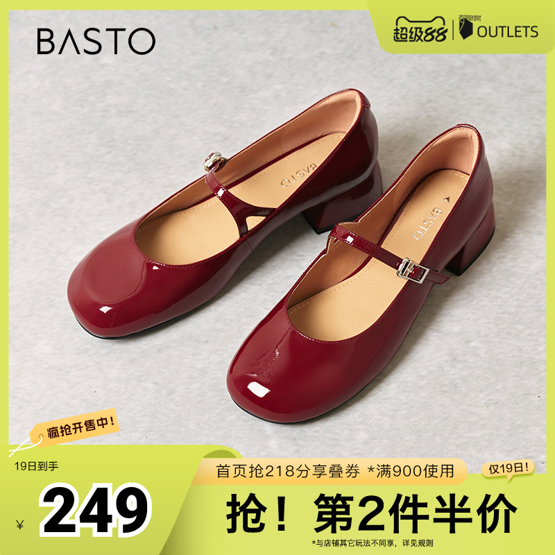 时尚潮流简约舒适