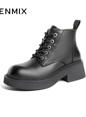 天美意复古英伦风马丁靴女厚底短靴休闲皮靴子冬BH461DD3