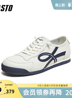 百思图2026春季新款商场同款德训鞋时尚复古运动男鞋81898AM6