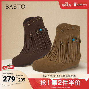 潮流街头平跟女短靴K5015DZ5 流苏靴时尚 百思图2025冬季 新款